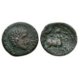 Celtic Iron Age Coins - Dias - Centaur Bronze Unit