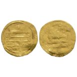 World Coins-Islamic-Abbasid Caliphs-Gold Dirham