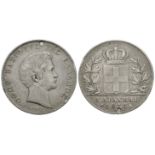 World Coins - Greece - 1833A - 5 Drachma