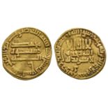 World Coins-Islamic-Abbasid Caliphs-Gold Dirham