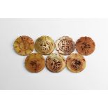 Chinese Carved Disc Group