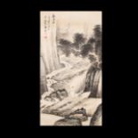 Chinese Scroll Painting with River