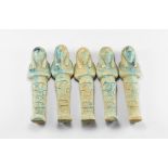 Egyptian Style Glazed Shabti Group