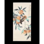 Chinese Scroll Painting with Persimmon