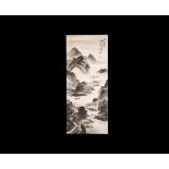 Chinese Scroll Painting with Waterscape