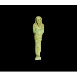 Egyptian Hieroglyphic Shabti