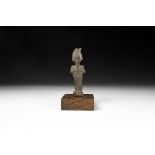 Egyptian Osiris Figurine