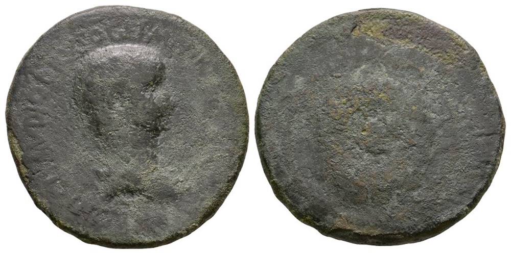 Nero (under Claudius) - Shield Sestertius