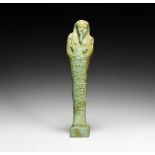 Egyptian Hieroglyphic Shabti