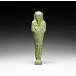 Egyptian Hieroglyphic Shabti