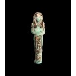 Egyptian Inscribed Shabti