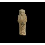 Egyptian Hieroglyphic Shabti