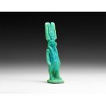 Egyptian Taweret Amulet