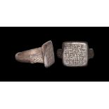 Western Asiatic Inscribed Magic Ring