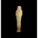 Egyptian Hieroglyphic Shabti