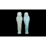 Egyptian Hieroglyphic Shabti Group