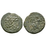 Ancient Greek Coins - Antioch - Zeus Tetrachalkon