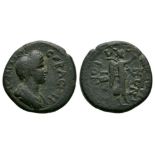 Domitian - Caria - Tabae - Nike Bronze
