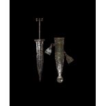 Iron Age Celtic Pugio Dagger with Scabbard