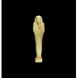 Egyptian Inscribed Shabti