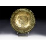 Western Asiatic Sassanian Bowl with Bird