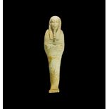 Egyptian Hieroglyphic Shabti