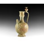 Islamic Large Ewer with Foliage