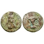 World Coins - Sassanian - Ardeshir I - Tetradrachm