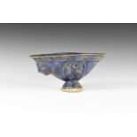 Islamic Blue Glazed Figural Bowl