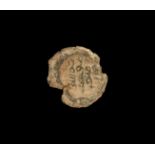 Sassanian Calligraphic Merchandise Seal