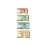 World Banknotes - Gibralter - £1 to £20 Set [4]