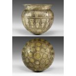 Western Asiatic Pre-Achaemenid Gilt Silver Jar