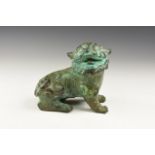 Chinese Sitting Lion Figure