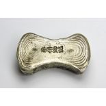 Chinese Style Weight with Characters