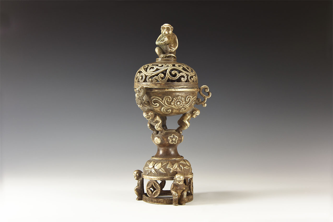 Chinese Lidded Incense Burner