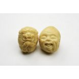 Chinese Figural Beads Group