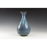 Chinese Blue Glazed Vase