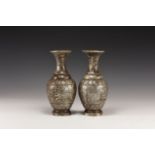 Chinese White Metal Vase Pair