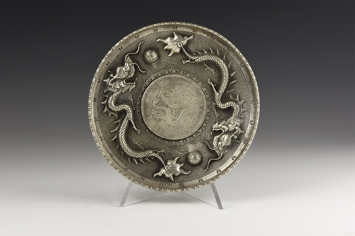 Chinese Dragon Dish with 'Coin'