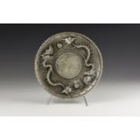 Chinese Dragon Dish with 'Coin'