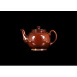 Sadler Brown Ware Teapot