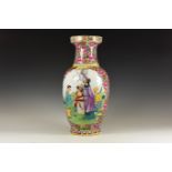 Chinese Large Pictoral Vase