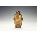 Chinese Snuff Bottle