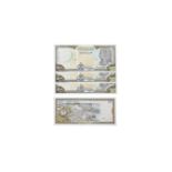 Syria -1998 Issue - 500 Pounds 'No Signature' Sequence Group [3]