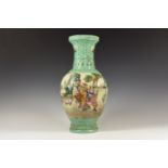 Chinese Figural Vase