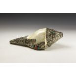 Tibetan Jewelled Conch Shell