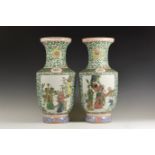 Chinese Large Pictoral Vase Pair