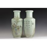 Chinese Large Pictoral Vase Pair