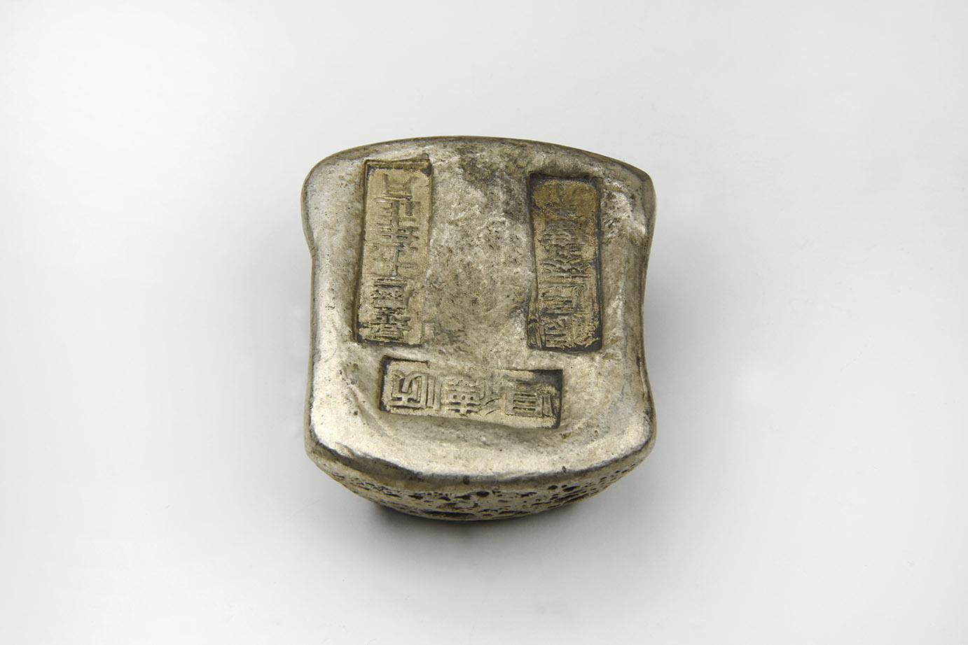 Chinese Stamped Ingot