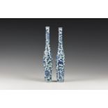 Chinese Blue and White Miniature Vase Pair